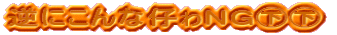 tɂȎemf