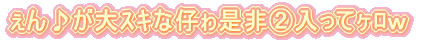 􂪑彷Ȏe쐥Aăۂ